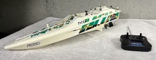 Nikko tiger remote for sale  Kansas City