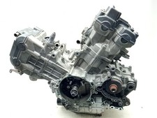 Blocco motore garantito usato Blocco motore garantito usato  Italia
