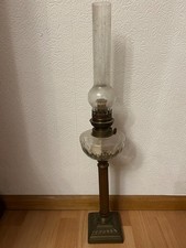 Petroleum lampe jugendstil gebraucht kaufen Petroleum lampe jugendstil gebraucht kaufen  Karlsruhe