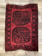 Read vtg afghan for sale  Fountaintown