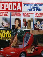 Epoca 1982 1675.speciale usato Epoca 1982 1675.speciale usato  Campagna
