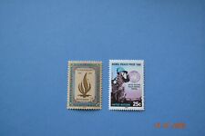 Lot timbres neufs d'occasion  Saint-Brieuc