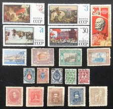 Postage stamps soviet for sale  STRATFORD-UPON-AVON