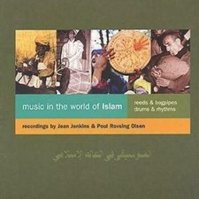Music islam reeds for sale  UK