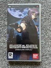 Sony psp ghost for sale  ABERGAVENNY