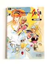Guide book romancing d'occasion  Saint-Pierre-des-Corps