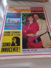 Sogno 1971 gemma usato  Monte Santa Maria Tiberina
