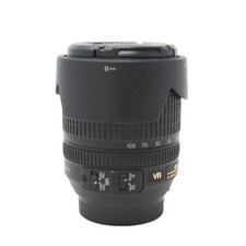 Used nikon 105mm for sale  CARMARTHEN