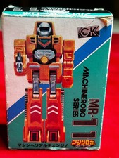Gobots robo machine d'occasion  Montargis