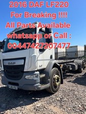 2015 daf 220 for sale  DONCASTER
