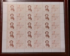 Russia 1987 5723 gebraucht kaufen  Friedrichshafen