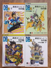 Dragon ball sai gebraucht kaufen  Südharz