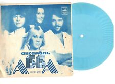 ABBA/GUNESH SOVIET SINGLE FLEXI DISC RARE ONE TBILISI STUDIO RECORDING   comprar usado  Enviando para Brazil