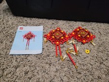 lego chinese set for sale lego chinese set for sale Great Falls