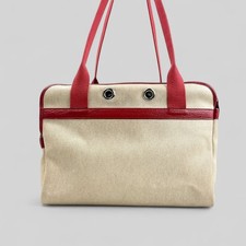 Hermes pet carrier d'occasion  Expédié en Belgium