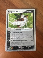 Carte pokémon tengalice d'occasion  Trévillers