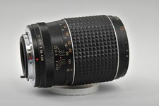 Pentax objectif 135mm d'occasion  France