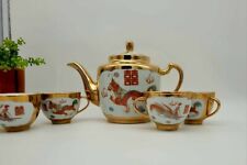 Teapot teacups for sale  Gaylord