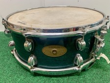 Premier artist maple for sale  Atwater
