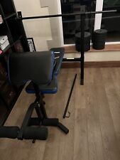 Adjustable weight bench for sale  ENNISKILLEN