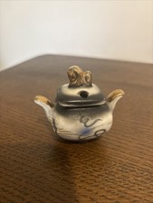1950s asian gold for sale  LUTON