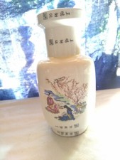 Große keramik asia gebraucht kaufen  Bochum