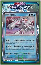 Palkia holo ev4 d'occasion  Génissieux