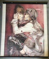 Rideau poster manga d'occasion  Courbevoie