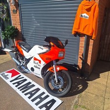 Yamaha 350 ypvs for sale  SHEFFORD