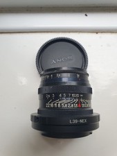 Rare jupiter 50mm for sale  MIDHURST