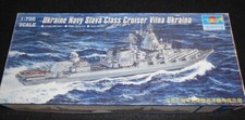 Maquette bateau guerre d'occasion  Poitiers