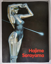 Hajime sorayama adult for sale  COLWYN BAY