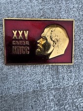 Vintage soviet lenin for sale  LONDON