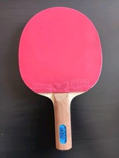 Neubauer bulldog butterfly gebraucht kaufen  Böchingen, Knöringen, Siebeldingen