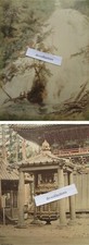 Japan large antique d'occasion  Lille-