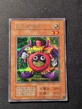 Yugioh stregone del usato  Grottammare
