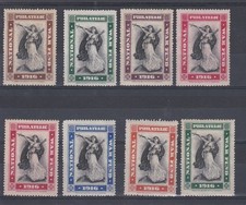 1916 national philatelic for sale  FOLKESTONE