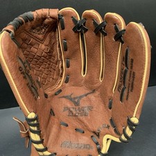 Mizuno youth baseball for sale  Lindon