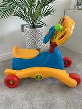 Tech grow ride for sale  MANCHESTER