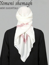 Yemeni shemagh scarf for sale  ENFIELD