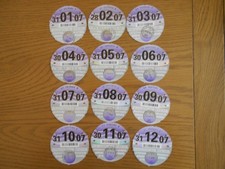 Full set collectable for sale  PETERBOROUGH