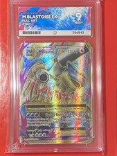 Ace pokémon tcg for sale  NEWCASTLE UPON TYNE