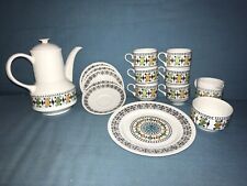 Vintage piece broadhurst for sale  UK
