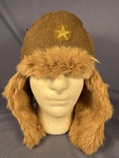 Rare original ww2 for sale  Somerville