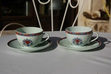 Set tasses thé d'occasion  L'Étrat