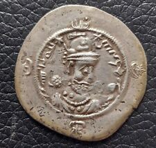 Sasanian kings hormazd gebraucht kaufen  Hannover