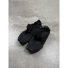 Nike rift shoes d'occasion  Cachan
