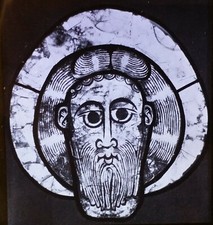 Head christ 9thc. for sale  Spanish Fork