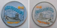 Toppa patch americana usato  Pistoia