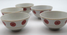 Vtg set five for sale  Suncook